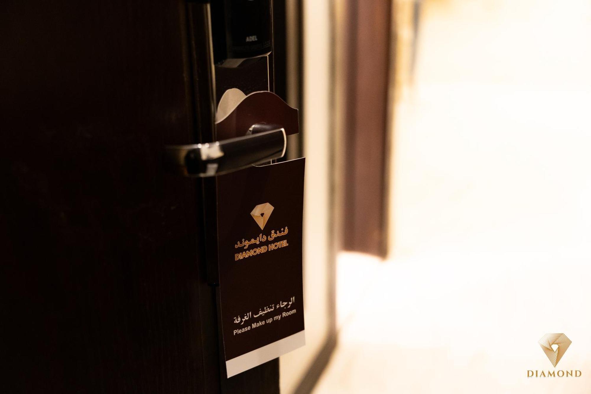 Diamond Hotel Riyadh Exterior photo