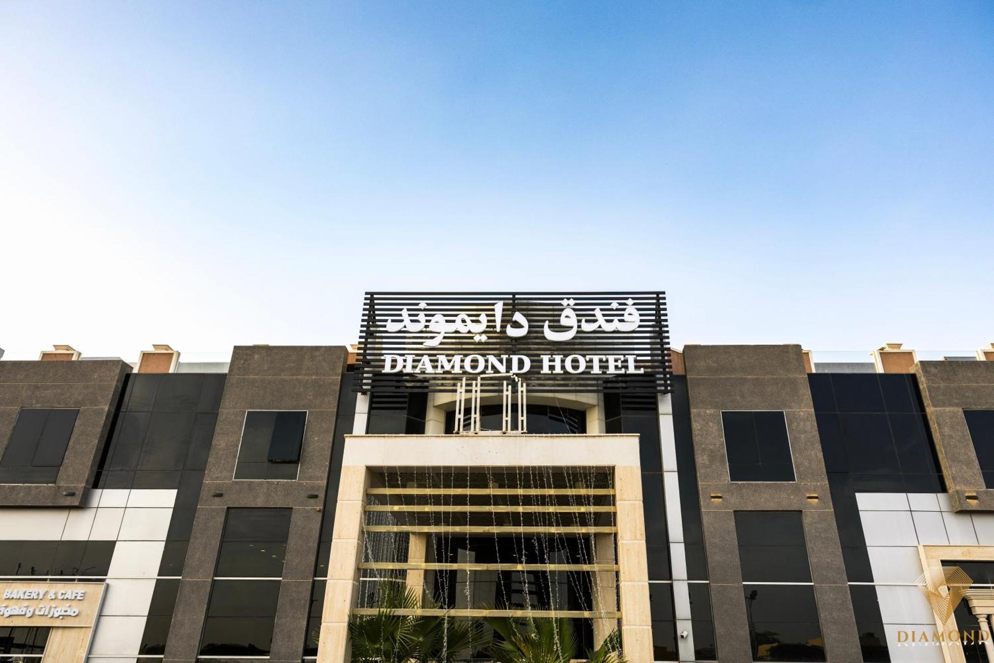 Diamond Hotel Riyadh Exterior photo